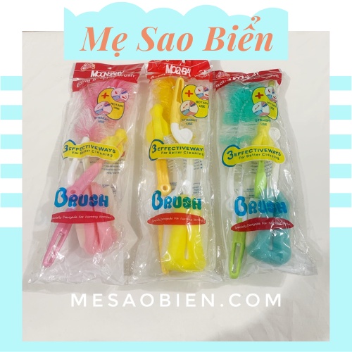 Bộ cọ bình sữa 4 chi tiết cho bé