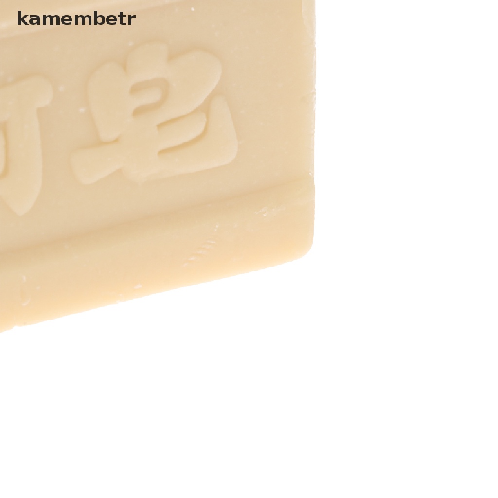 Xà Phòng 200g Giúp Loại Bỏ Vết Bẩn Trên Quần Áo Tiện Dụng