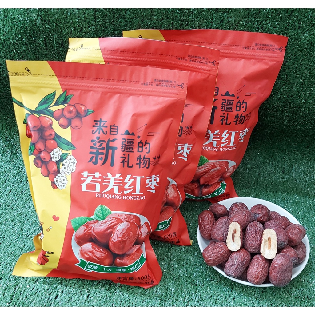 Táo Đỏ Tân Cương- táo có lớp bụi trái to- chín khô trên cây 100% tự nhiên, không tẩy sấy rửa chất bảo quản