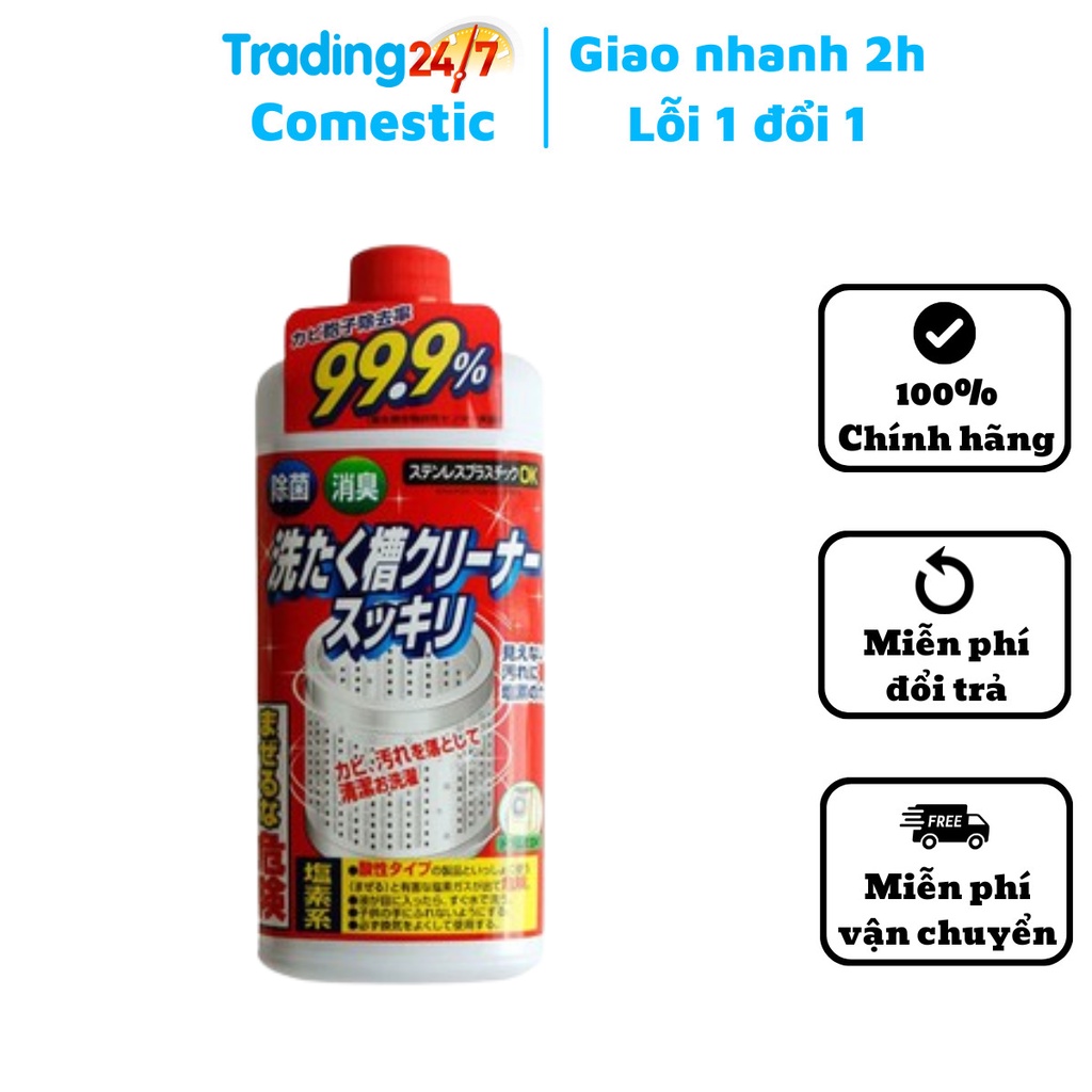Nước tẩy vệ sinh lồng máy giặt Rocket 99.9% hàng Nội địa Nhật Bản 550ml