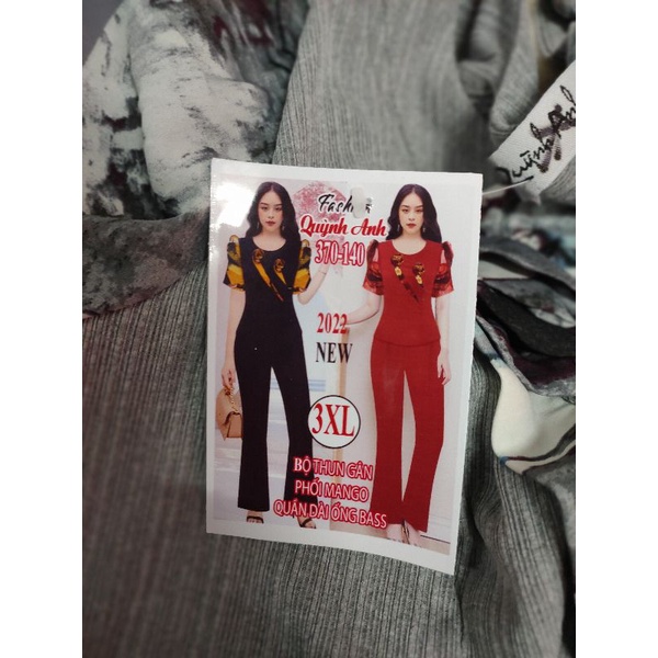 Bộ Quỳnh Anh thun tăm HQ,thun gân xịn size 3XL(dưới 65kg)