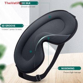Bịt mắt ngủ thiết kế 3D chất lượng cao