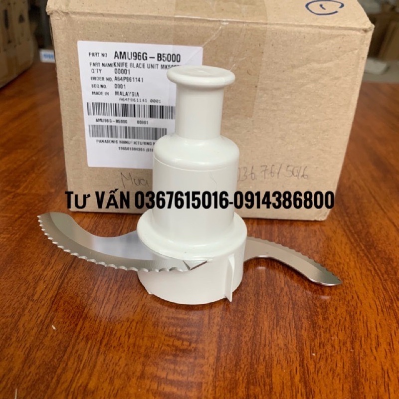 Phụ kiện Cối xay máy xay đa năng Panasonic MK-5076M