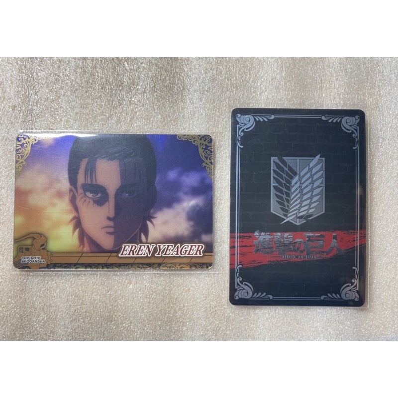 Lẻ Metal Attack On Titan/Aot