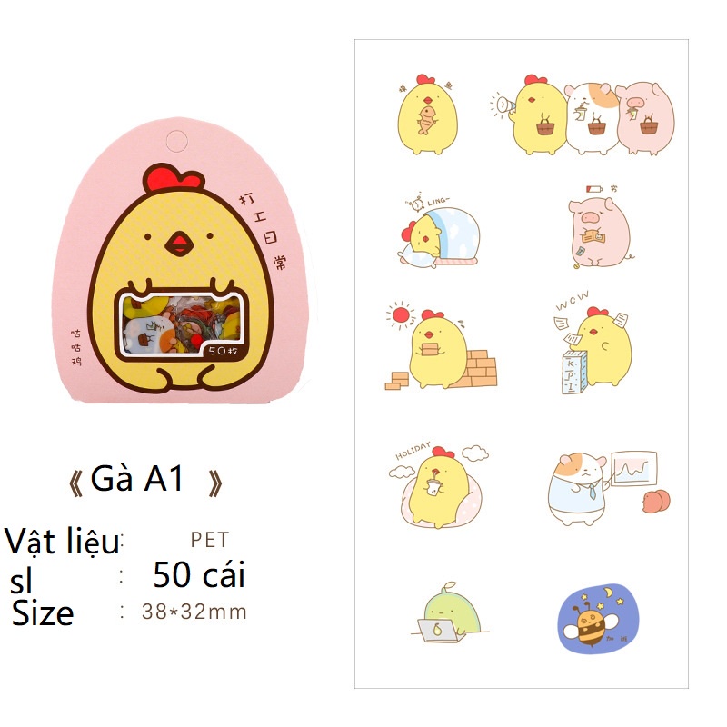 Trọn bộ set 50 Sticker 1 túi chibi chống nước dán laptop, điện thoại, đàn guitar, mũ bảo hiểm, vali. SKU0059