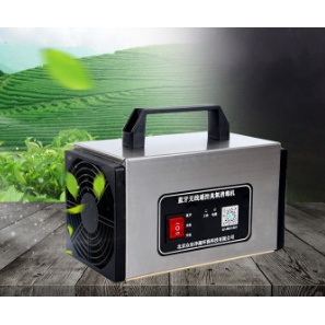 Máy tiệt trùng Ozone Máy tạo ozone Bluetooth khử mùi khử trùng khử trùng môi trường sinh sản
