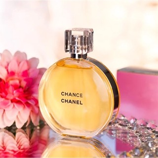 💥Sharingperfume - Nước hoa Chance Edt