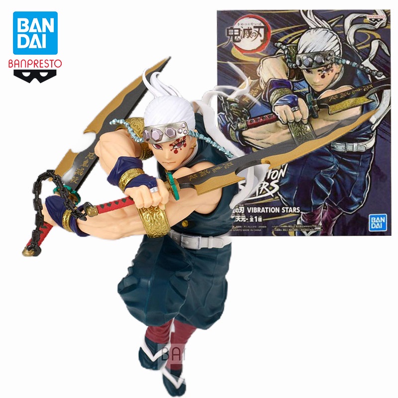 Mô Hình Nhân Vật Uzui Tengen Stars BANPRESTO Demon Slayer Kimetsu No Yaiba