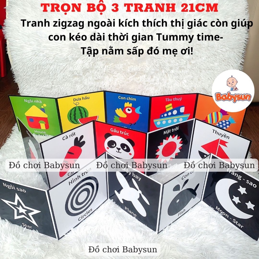 Tranh kích thích thị giác thị giác cho trẻ sơ sinh cho bé 0-3 tuổi trọn bộ hàng Việt Nam chất lượng cao ép plastic Combo