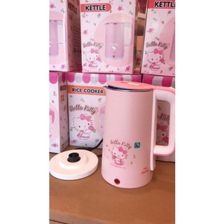 🌻 ẤM ĐUN SIÊU TỐC HELLO KITTY 🎀 KITTY HOUSE
