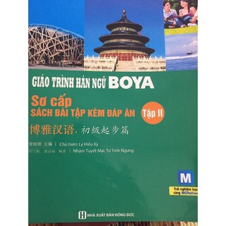 Boya sơ cấp . bài tập kèm đáp án