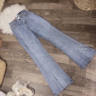 Quần jean loe nhẹ xẻ lưng cao!