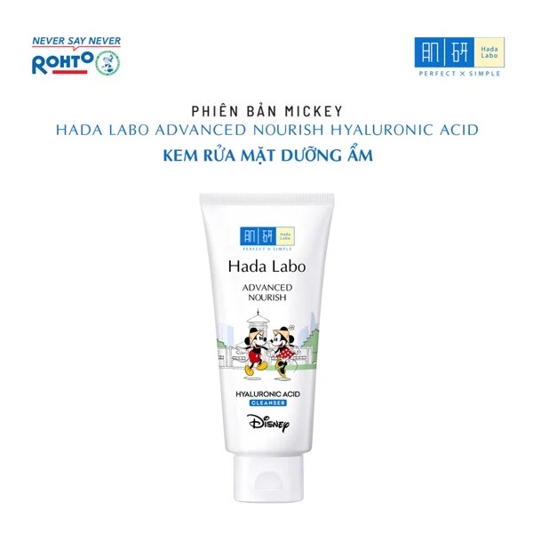 Bộ 4 Sản Phẩm Dưỡng Ẩm Tối Ưu Hada Labo Advanced Nourish Màu Trắng ( DTT + SRM + LOTION + KEM HADA LABO)