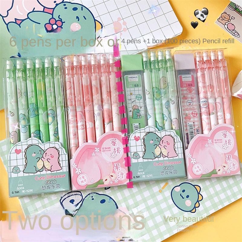 Hộp 6 Bút Chì Bấm + 100 Cây Bút Chì Họa Tiết Hoạt Hình Trái Đào Dễ Thương Cho Bé