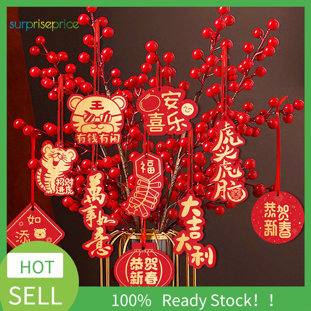 1 Bộ Thẻ Giấy Treo Trang Trí Năm Mới Phong Cách Trung Hoa 2022