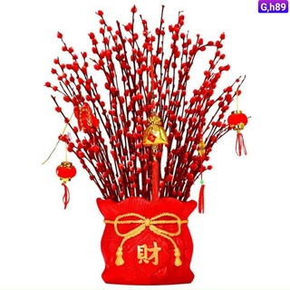 LỌ SỨ ĐỎ CẮM ĐÀO ĐÔNG ĐỎ, LUÁ MẠCH MINI SIÊU XINH