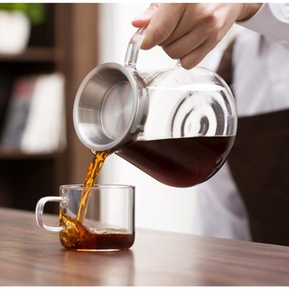 Bình pha cafe thủy tinh FT009 (600ml)