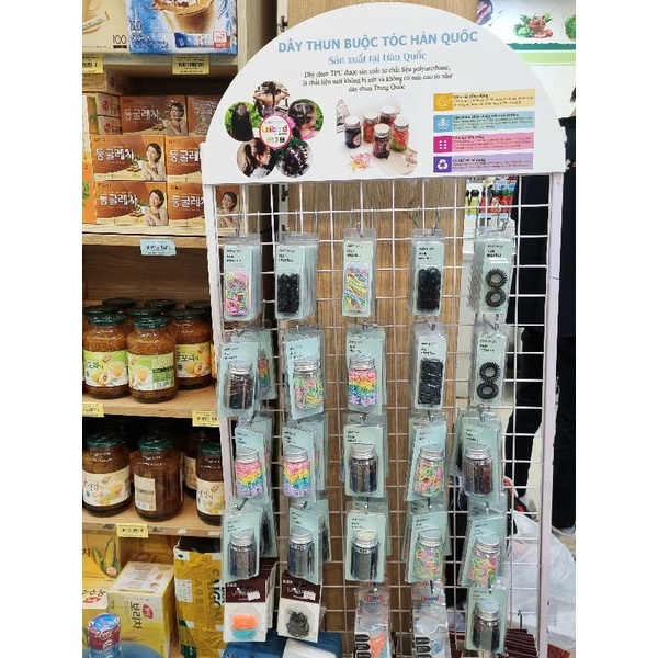 Dây thun buộc tóc ANYBAND Hàn Quốc 4CM 4024-B200 Black&Brown