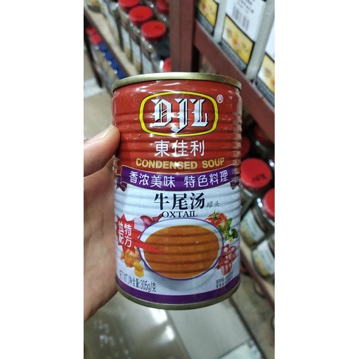 Nước sốt đuôi bò oxtail  305g