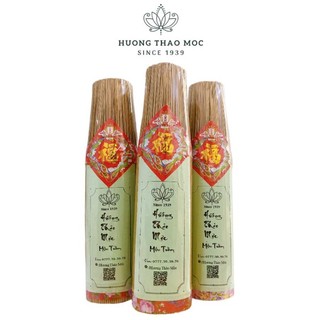Nhang 4 tấc tăm tre hương trầm đặc biệt bó lớn 1000gr