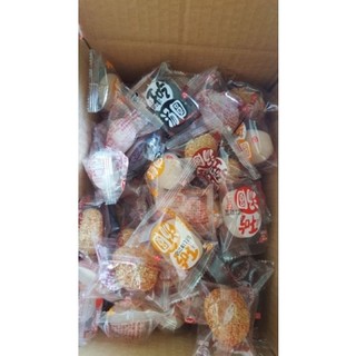 Thùng 2kg bánh mochi