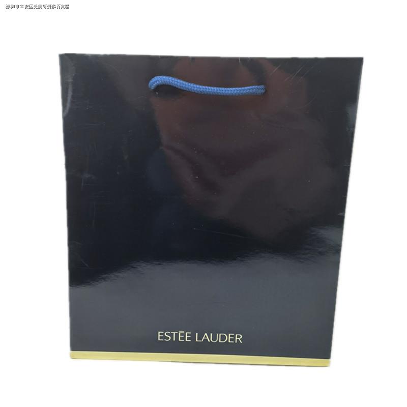 Túi Giấy Đựng Son Môi / Nước Hoa Xiangjia Tiện Dụng