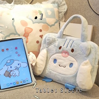 Túi Đựng Máy Tính Bảng iPad Pro 11 9-11 Inch Phủ Lông Hình Cinnamoroll Dễ Thương
