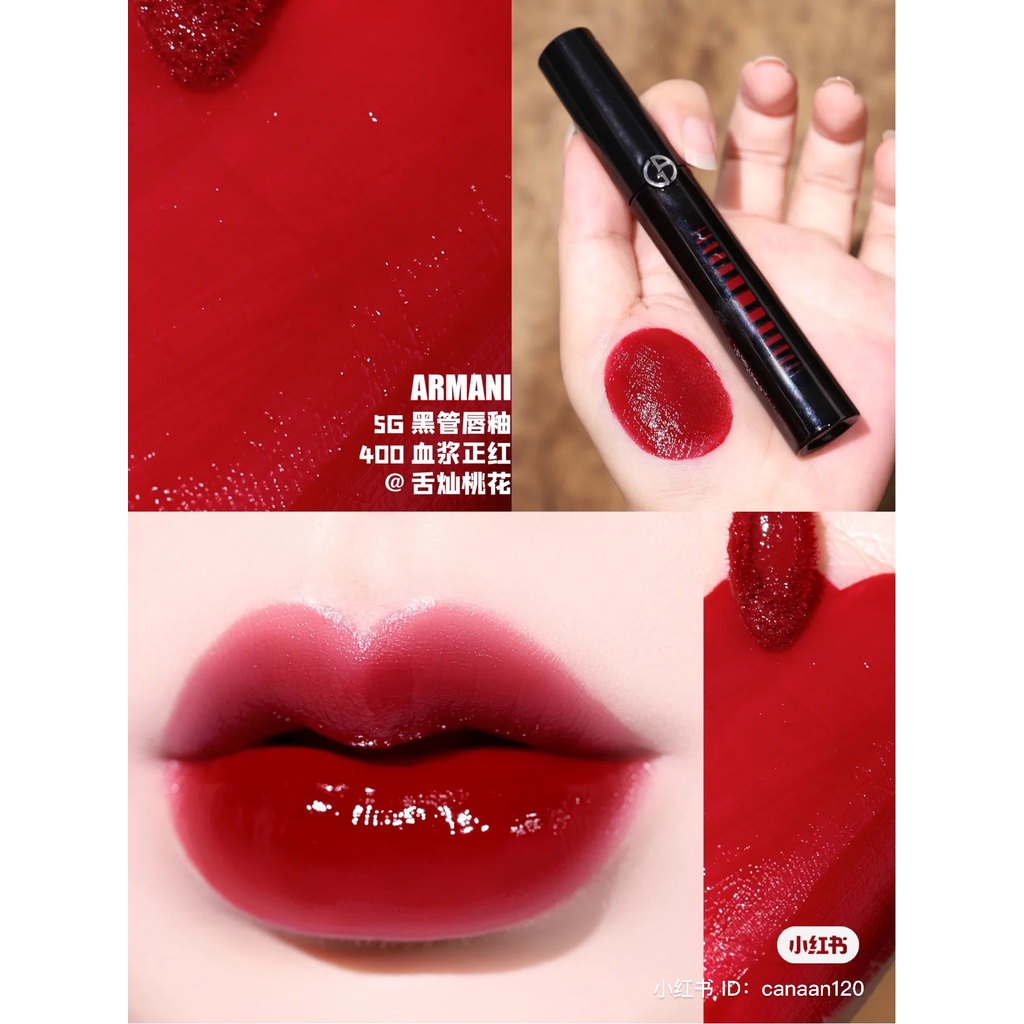 Son bóng Giorgio Armani Ectasy Mirror