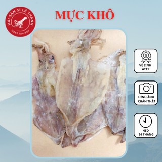 Mực khô vũng tàu - loại 100 gram