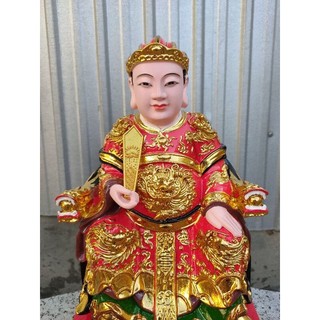 Tượng Táo Quân 30cm