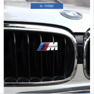Logo Kim Loại Dán Trang Trí Xe Hơi BMW M3 M5 E46 E30 E34 E36 E39 E53 E60 E90