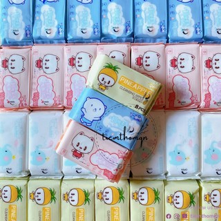 Khăn ướt mini, khăn mặt dùng 1 lần, khăn giấy ướt cao cấp bỏ túi, tiện lợi, khăn ướt cho bé