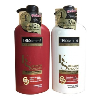 Lẻ Dầu Gội Xả Tresemme Detox - Keratin - Thái Lan
