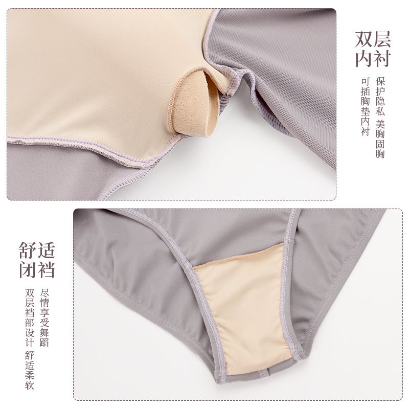 Bộ Trang Phục Múa Ba Lê Bằng Nhung Phong Cách Trung Hoa Dành Cho Nữ