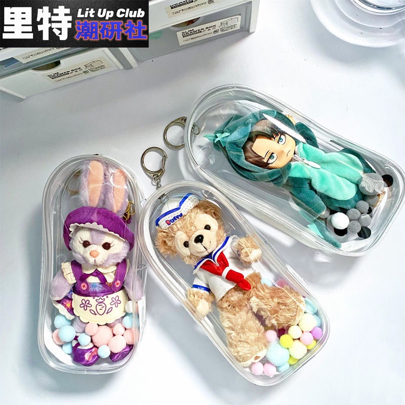 Quả Cầu Lông Xù Màu Sắc Gradient Dùng Trang Trí Thủ Công Sáng Tạo