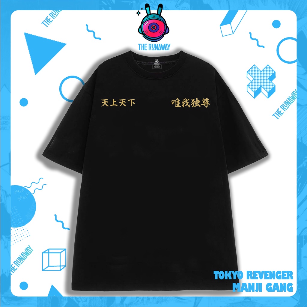Áo phông Tokyo Revengers : Manji Gang Uniform Cotton 100% Nam / Nữ by The Runaway