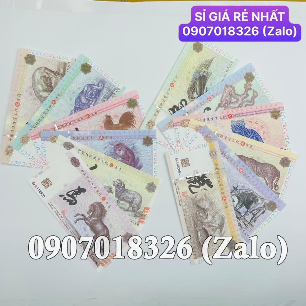 [HÓT] Bộ tiền lưu niệm phong thủy 12 con giáp, lì xì tết, sưu tầm, quà tặng , Giá Sỉ