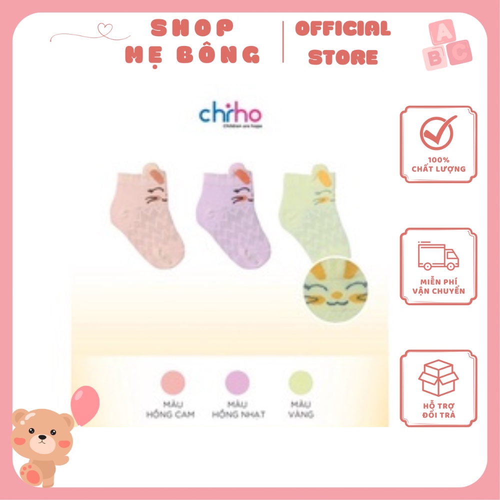 Set 3 tất len lưới cho bé gái 0-6 tháng