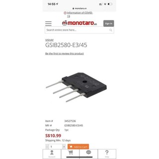 Diot cầu 25A-800V GSIB 2580