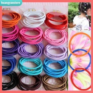 HY/ 10 dây buộc tóc co dãn màu trơn cho bé gái
