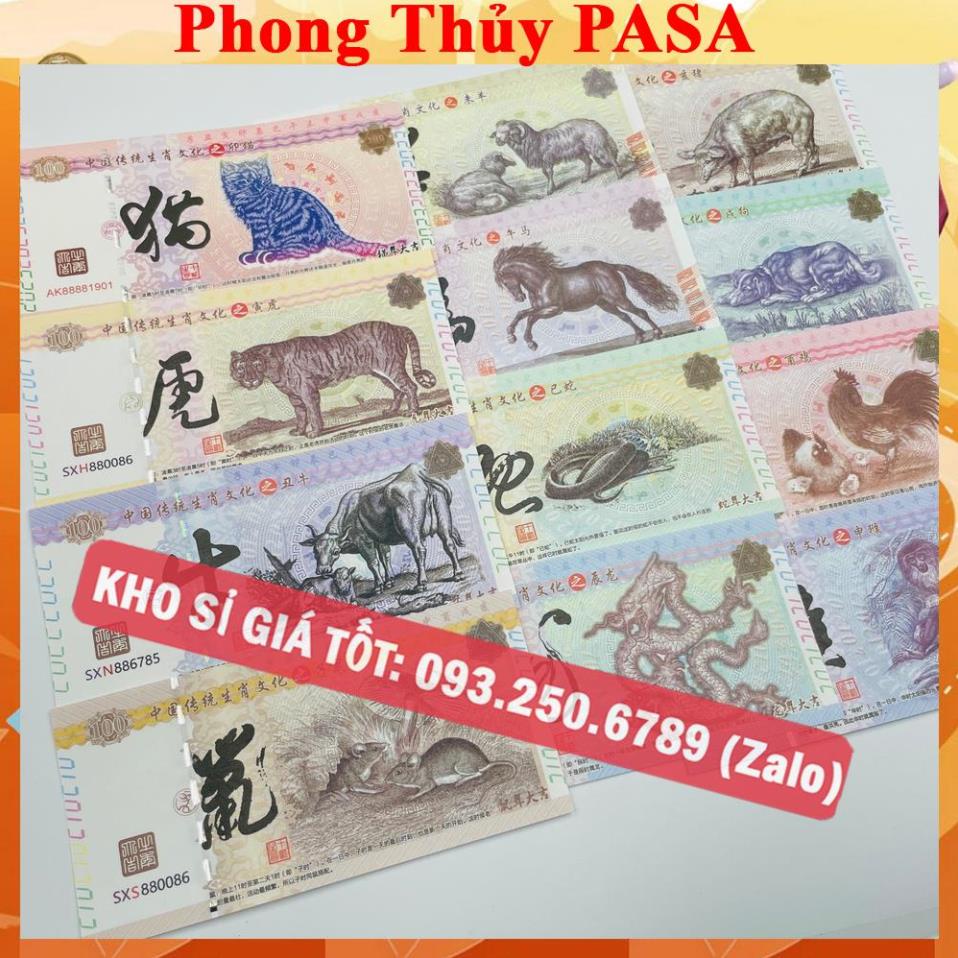 BÁN CHẠY Bộ tiền lưu niệm phong thủy 12 con giáp, lì xì tết, sưu tầm, quà tặng