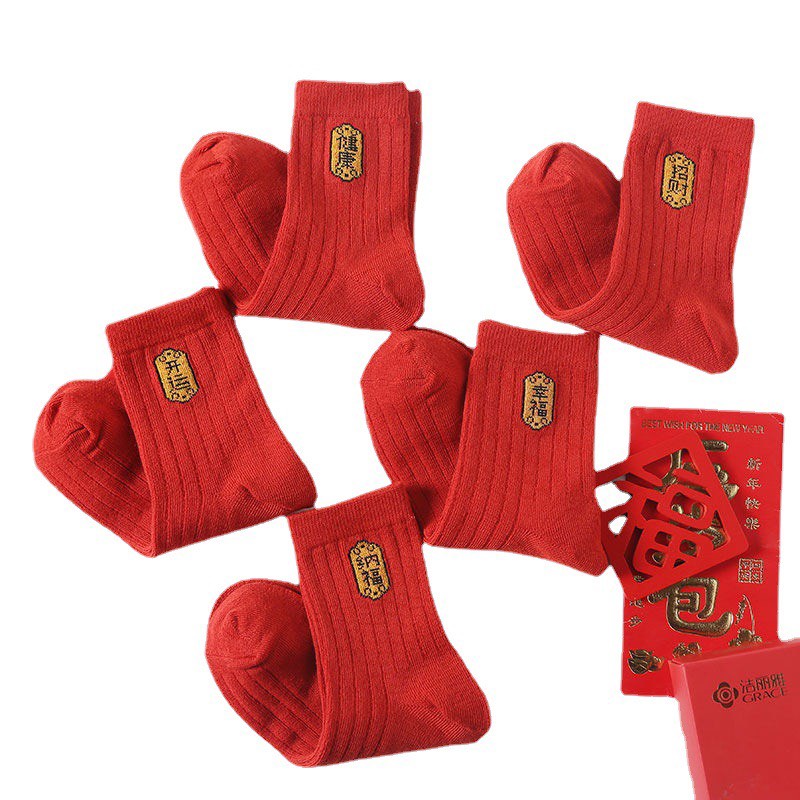 Set 5 đôi Tất màu đỏ hình Tết cho bạn gái siêu đẹp