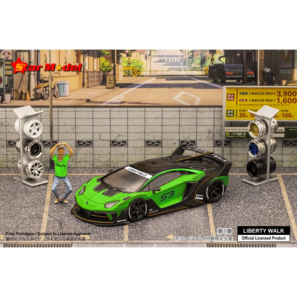 MÔ HÌNH 1:64 STAR MODEL - LBWK Lamborghini Aventador LP700-4 GT EVO