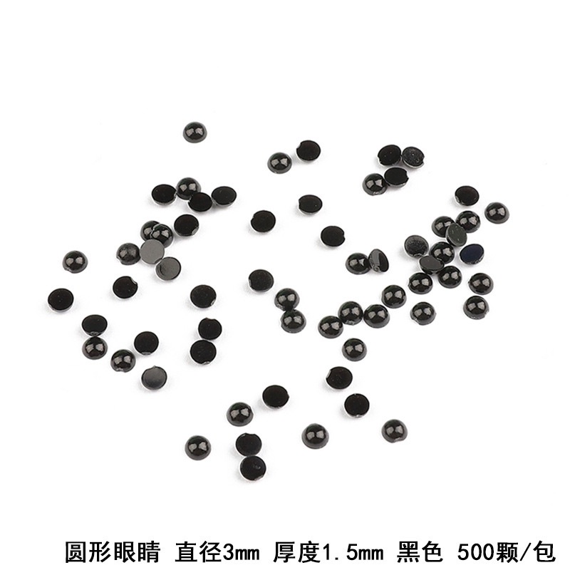 Mắt Đen dán làm búp bê đủ size