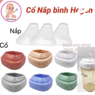 Cổ nắp thay thế bình sữa vuông HG