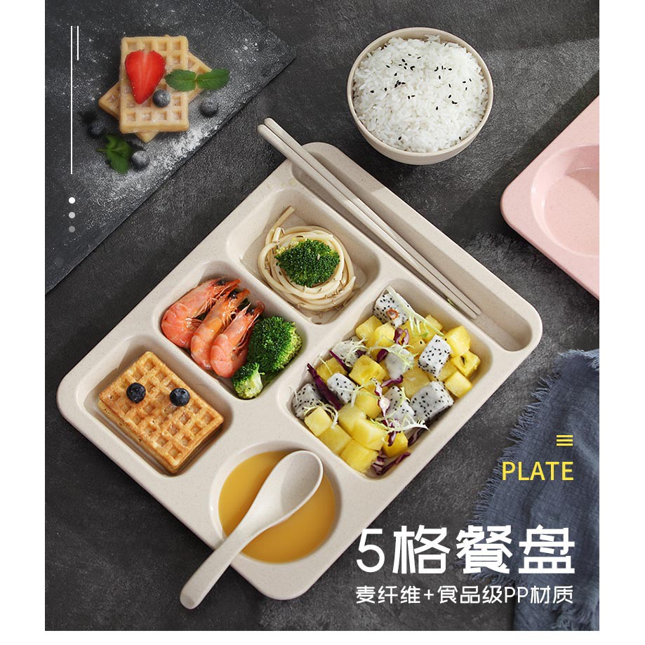 Rơm lúa mì, bảo vệ môi trường, Bộ đồ ăn dày dao kéo học sinh sinh viên cơm công suất lớn quán cà phê dành cho người lớn Ăn thả tấm khay phù hợp với