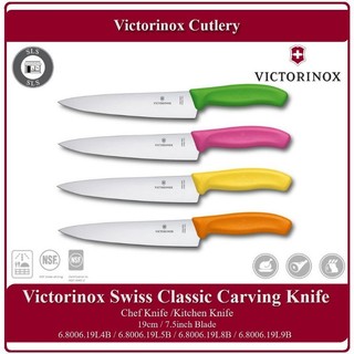 (CHÍNH HÃNG) DAO THÁI VICTORINOX 19-22CM ( RĂNG CƯA CHỈ CÓ ĐEN)