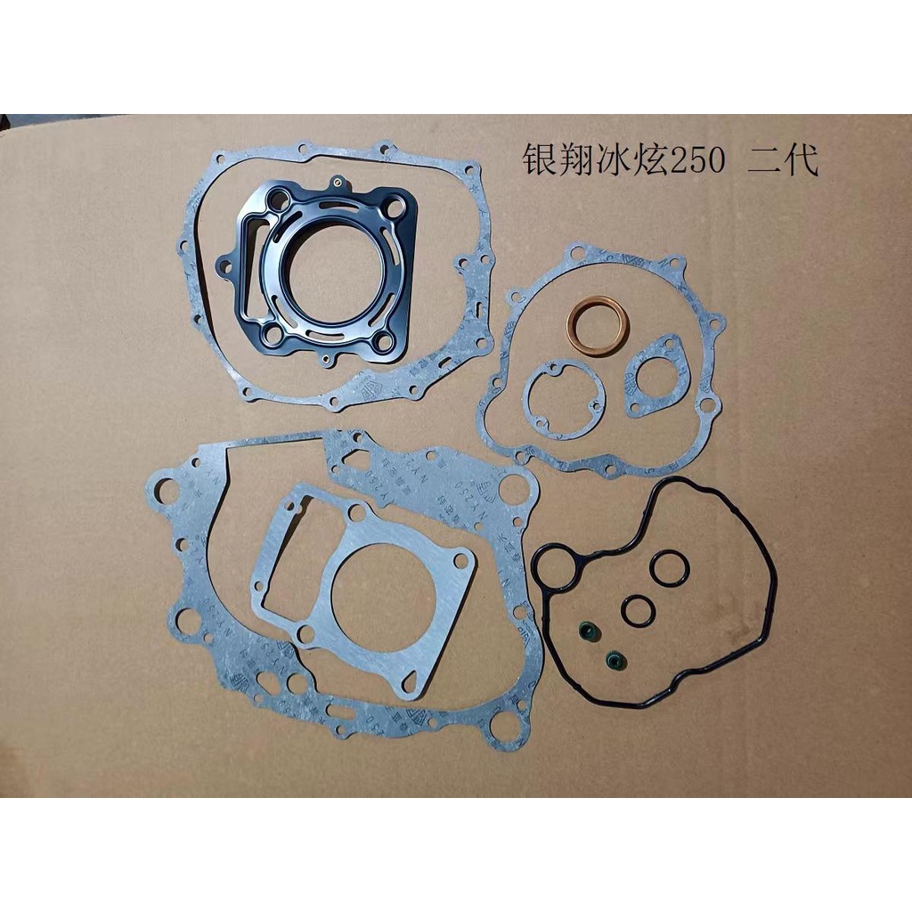 Bộ ron máy, ron kylat chân nòng dành cho xe ba gác Yingxiang 250 phân khối