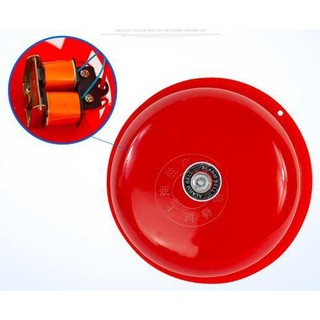 Chuông điện 220v - 10 cm- chuông báo động reng reng