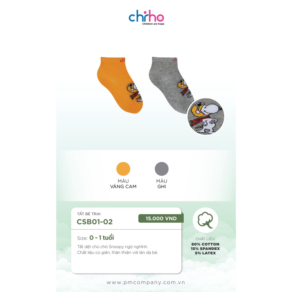 Chiho - Set tất chân cho bé 0-1T